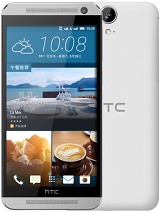 Best available price of HTC One E9 in Cyprus
