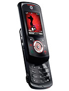 Best available price of Motorola EM25 in Cyprus