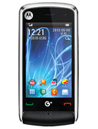 Best available price of Motorola EX210 in Cyprus