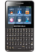 Best available price of Motorola EX226 in Cyprus