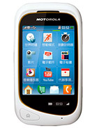 Best available price of Motorola EX232 in Cyprus