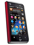 Best available price of Motorola MT710 ZHILING in Cyprus