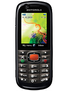 Best available price of Motorola VE538 in Cyprus