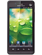 Best available price of Motorola XT928 in Cyprus