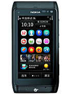 Best available price of Nokia T7 in Cyprus