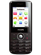 Best available price of Philips X116 in Cyprus