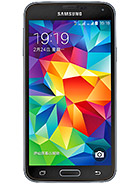 Best available price of Samsung Galaxy S5 Duos in Cyprus