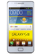 Best available price of Samsung I9100G Galaxy S II in Cyprus