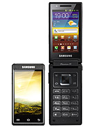 Best available price of Samsung W999 in Cyprus
