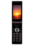 Best available price of Sharp 930SH in Cyprus